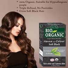 We offer 11 different hennas that can be mixed together to make over 70 different shades. 19 Black Henna For Hair Ingredients
