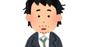 よれよれのスーツを着た男性会社員のイラスト&nbsp;|&nbsp;かわいいフリー素材集&nbsp;...