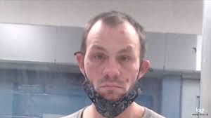 WV Mugshots в X: „Mark Anthony Romine #SCRJ https://t.co/jcvcu6NcRA  https://t.co/skRTZeTo0y“