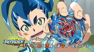 Pictures From The Preview For Season 5 Super King This Boy With Blue Hair And Clothes Whose Face Looks A Lot Like Beyblade Characters Beyblade Burst Anime Boy