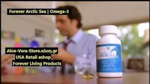 Incaricato indipendente forever living products idflp: Forever Arctic Sea Forever Living Products Usa Canada