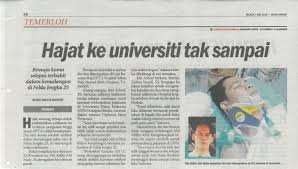 Kemalangan di jalan rayafull description. Hajat Ke Universiti Tak Sampai Universiti Putra Malaysia