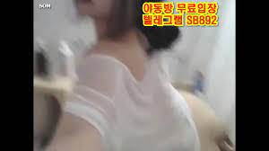 고전 문고리녀 구멍이 얼마나 큰거야.. 풀버전은 텔레그램 SB892 한국 성인방 야동방 빨간방 Korea - EPORNER