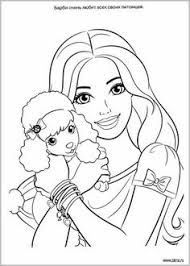 Ver más ideas sobre carros para colorear, dibujos de coches, autos infantiles. 410 Ideas De Colorear Barbie Barbie Para Colorear Barbie Dibujos