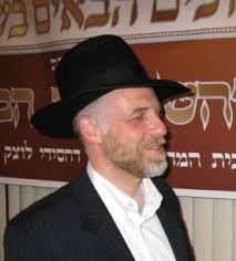 R' YM Shapiro To Host Pittsburgh Kollel Jewish Learning Center Parlor  Meeting