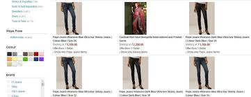Chic News Junglee Is Here Brings Limited Fashion Choices Speaking Chic Check out our jungle dress selection for the very best in unique or custom, handmade pieces from our dresses shops. speaking chic wordpress com