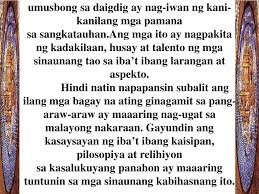 Ang sinaunang palarong olimpiko ay isinasagawa ng mga griyego para parangalan ang mga diyos. Ppt Araling Panlipunan Iii Aralin 10 Pamana Ng Sinaunang Kabihasnan Powerpoint Presentation Id 4729637