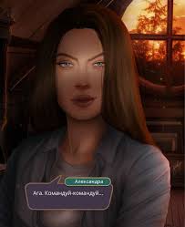 клуб романтики королева за 30 дней 2 сезон 1 серия Pin Na Doske Ya Ohochus Na Tebya