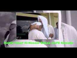 Perjalanan terakhir murabbi ummah tuan guru haji salleh musa. Biografi Tuan Guru Haji Salleh Bin Musa Pondok Sik Kedah Youtube