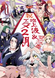 We did not find results for: Rcy5igwy4jyawm