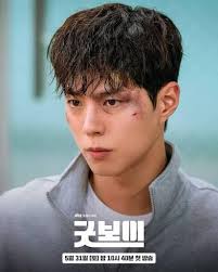 USA Gyo DVD release appears to be out of print