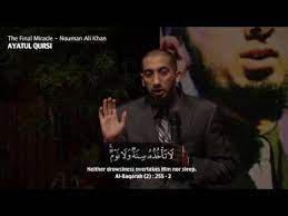 Ayatul Kursi Miracles Of Quran Ustadh Nouman Ali Khan 2013 Nouman Ali Khan Miracles Of Quran Quran
