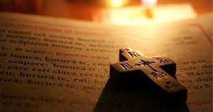 Includes transpose, capo hints, changing speed and much more. Fiecare IÈi PoartÄ Crucea Lui Dar De Ce Oare Crucea Mea Este Mai Grea Decat A Altora Ortodoxia Me