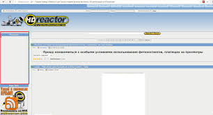 hdreactor.club · Issue 7555 · AdguardTeamAdguardFilters · GitHub