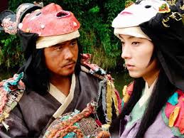 King and the clown (hangul: The King And The Clown Wang Ui Namja Mit Global Shakespeares
