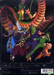 Maybe you would like to learn more about one of these? Yesasia Dragon Ball Z Resurrection Of F Dvd English Subtitled Hong Kong Version Dvd Deltamac Hk Anime In Chinese Free Shipping North America Site