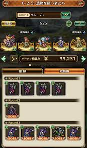 このアカウントには、性的興奮を催すリンクや破廉恥な画像を多数含みます。 もし嫌悪感を感じたらミュートないしはブロック下さい。 #uncensored #無修正 #pornstar #av女優. ãƒ­ãƒžã‚µã‚¬rs ãƒ¡ã‚¤ãƒ³2ç« 6 2 5å'¨å›žç·¨æˆä¾‹ è‚²æˆæž 1 2