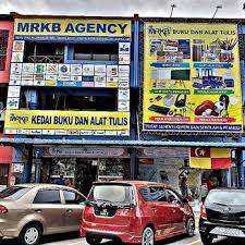 Kedai tinted magic shah alam. Mrbk Agency Cards Stationery 18 20 22 24 Jalan Nelayan 19 B Shah Alam Selangor Malaysia Phone Number