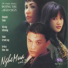 Songs From Bait Soundtrack Promo w/ Artwork