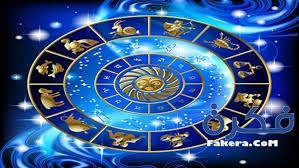 معلومات عامة عن برج الثور. ØªÙˆÙ‚Ø¹Ø§Øª Ø§Ù„Ø§Ø¨Ø±Ø§Ø¬ Ù„Ø´Ù‡Ø± Ù…Ø§Ø±Ø³ ÙÙŠ Ø§Ù„Ù…Ø¬Ø§Ù„ Ø§Ù„Ù…Ù‡Ù†ÙŠ 2018 Ù…ÙˆÙ‚Ø¹ ÙÙƒØ±Ø©