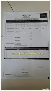 Ssm menjanjikan sijil pendaftaran perniagaan diperolehi dalam masa satu jam dari masa bayaran dibuat. Cara Renew Ssm Di Bank Simpanan Nasional Bsn Pengedar Shaklee Kota Damansara Pj