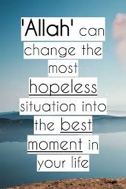 Islamic Inspirational Quotes In 2020 Islamic Quotes In English Best Islamic Quotes Islamic Inspirational Quotes