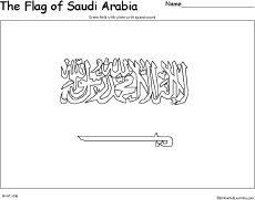 Color in this picture of a friendly boy in traditional clothing from saudi arabia. Pin On Unit Study Saudi Arabia