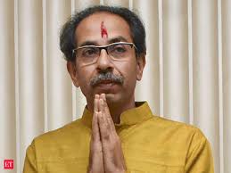 Uddhav Thackeray Sworn In As The 18th Chief Minister Of
