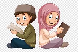 Pertemuan kali ini saya akan memperlihatkan 20 contoh logo yayasan pendidikan yang ada di indonesia. Muslim Students Student Child Png Pngegg