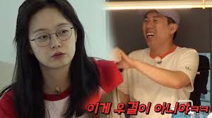 2 김연경은 정말 여자배구 올타임 원탑일까? ì „ì†Œë¯¼ ì–'ì„¸ì°¬ ë™ê°'ë‚´ê¸°ì˜ ì•Œì½©ë‹¬ì½©í•œ ì¼€ë¯¸ ëŸ°ë‹ë§¨ ë‹¤ì‹œë³´ê¸° Runningman Youtube