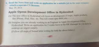 Check out the guidelines and samples we have! Read The News Item And Write An Application For Job In The Same Company Attach A Seperate Cv Resume Brainly In