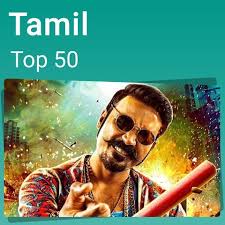 Tamil Top 50 Music Playlist Top Tamil Songs Tamil Hit Mp3 Songs 2019 Online Free On Gaana Com Top 50 Songs Playlist Songs