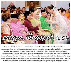 Worst performance in the history o. Pm S Dept Paid For Daughter S Engagement Do