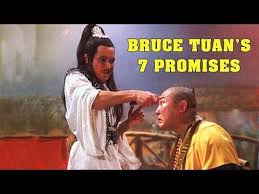 Youtube Wu Tang Collection Great Movies To Watch Wu Tang