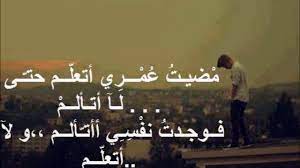 Check spelling or type a new query. ØµÙˆØ± ÙØ±Ø§Ù‚ Ù…ÙˆØ³ÙˆØ¹Ø© Ø¥Ù‚Ø±Ø£ Ø§Ø¬Ù…Ù„ Ø§Ù„ØµÙˆØ± Ø§Ù„Ø­Ø²ÙŠÙ†Ø© Ù„Ù„ÙØ±Ø§Ù‚ Ø§Ø¬Ù…Ù„ Ø§Ù„ØµÙˆØ± Ø§Ù„Ø­Ø²ÙŠÙ†Ø© ØµÙˆØ± Ø¹Ù† Ø§Ù„ÙØ±Ø§Ù‚ Ù…ÙƒØªÙˆØ¨ 2020