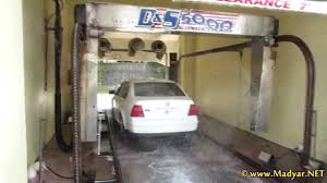 Our touchless car wash is premium and sophisticated touchless car wash equipment that offers a new level of cleaning for your vehicle. D S 5000 Touchless Automatic Carwash Volkswagen Jetta Nokomis Florida Youtube
