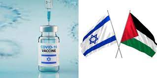 Israel will offer a coronavirus booster to people over 60 who have already been vaccinated. Ibahri Calls On Israel To Provide Covid 19 Vaccines To Palestinians Without Discrimination Or Limitation International Bar Association
