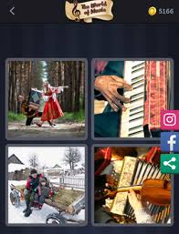 Qunb shares wordscapes daily puzzle answers for everyday. 4 Pics 1 Word Daily Puzzle January 12 2021 Daily Puzzle Answers