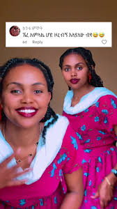 Funny Prank with Dame Parkman