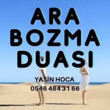 Buse Adli Kullanicinin Dualar Panosundaki Pin 2020 Ilham Verici Sozler Zulum Arama
