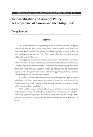 Maybe you would like to learn more about one of these? 2