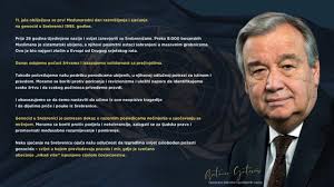 Bošnjačko vijeće u Crnoj...