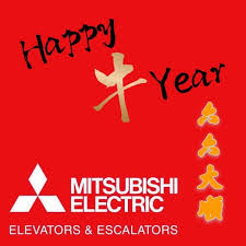 Eita elevator (m) sdn bhd type: Mitsubishi Elevator Malaysia East Coast Regional Office Home Facebook