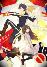 Anime Review Noragami Season 1 Meltingpotsandothercalamities Stray god ) is a manga written by adachitoka. anime review noragami season 1