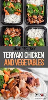 Teriyaki Chicken And Vegetables Meal Prep On Fleek Recipe Meal Prep On Fleek Meal Prep Vegetable Recipes