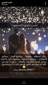 pin by leila mahmoud on beauty corner beauty corner beauty singing