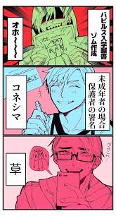 いち on twitter anime sketch amazing art art inspiration