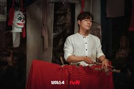City of accomplices (korean prequel) native title: Dhhmijfplw0ngm