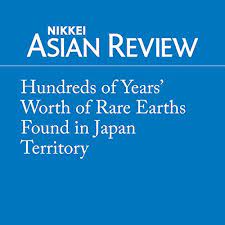 Specializes in publishing financial, business and industry news. Amazon Com Hundreds Of Years Worth Of Rare Earths Found In Japan Territory Audible Audio Edition Naoki Asanuma Al Kessel Nikkei Asian Review Audible Audiobooks
