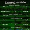 Check spelling or type a new query. 3